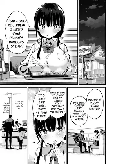 My Girlfriend's Sister is a Busty Deviless in a Miniskirt 5 - Page 26