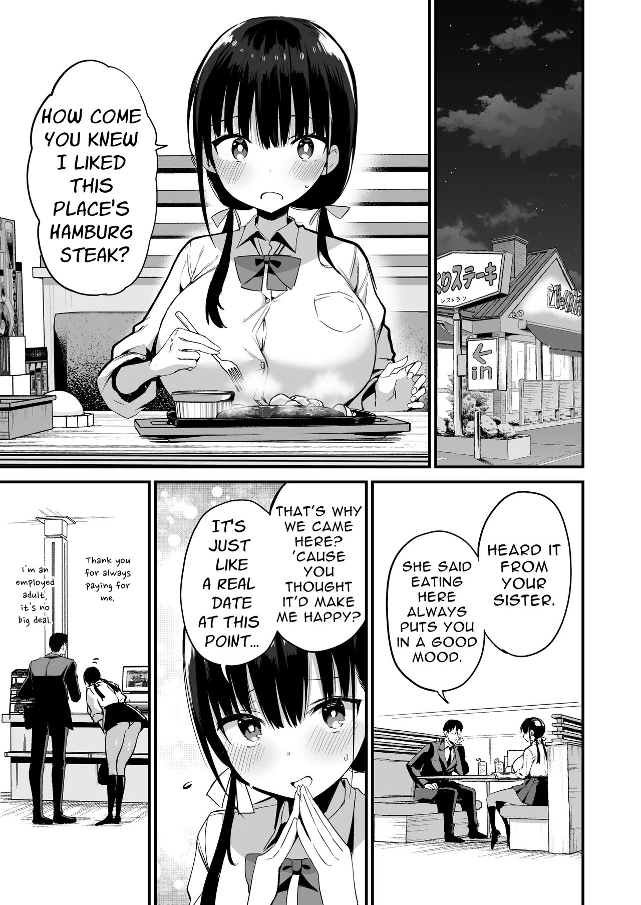 My Girlfriend's Sister is a Busty Deviless in a Miniskirt 5 - Page 26
