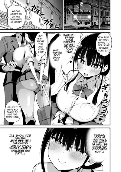 My Girlfriend's Sister is a Busty Deviless in a Miniskirt 5 - Page 46