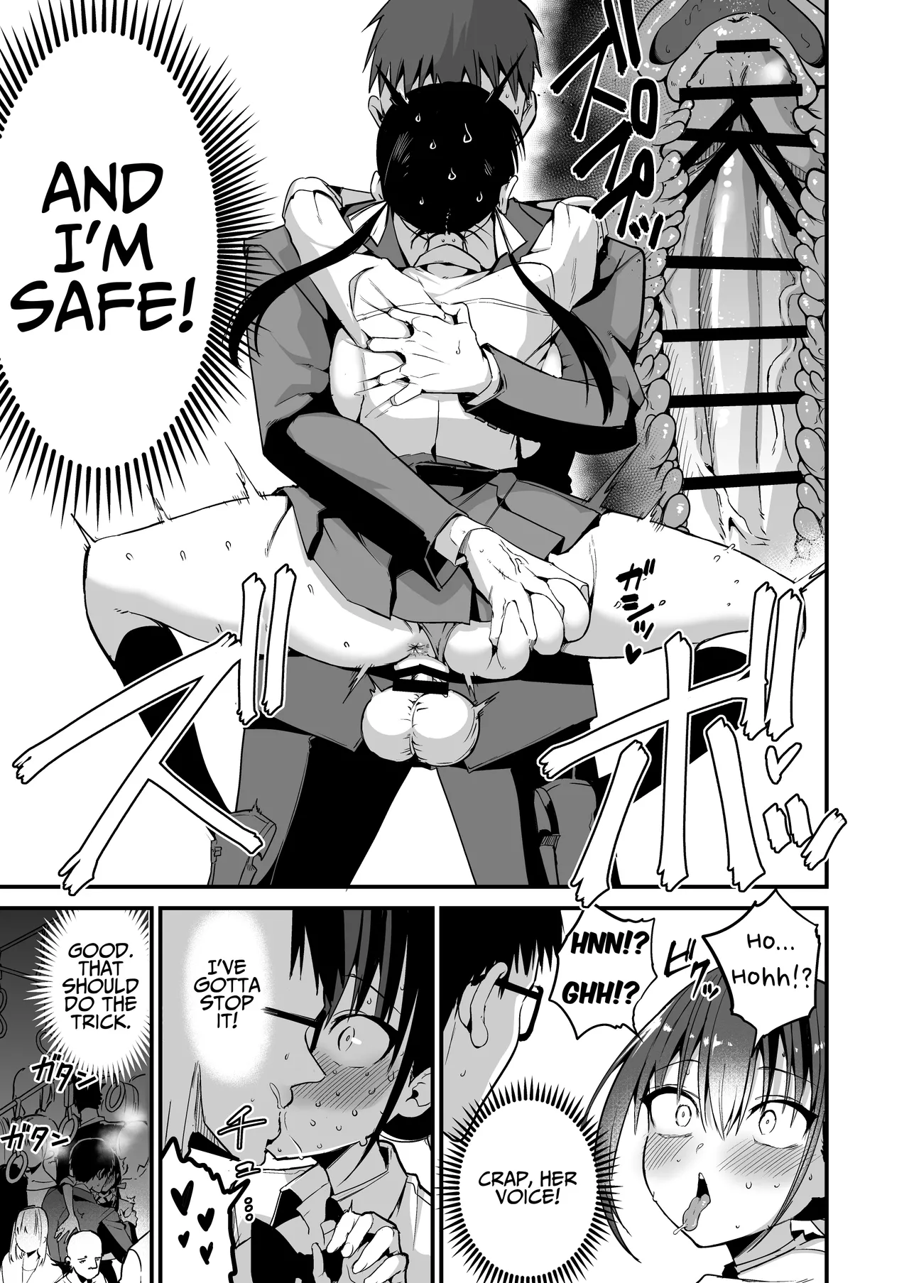 My Girlfriend's Sister is a Busty Deviless in a Miniskirt 5 - Page 48