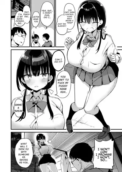 My Girlfriend's Sister is a Busty Deviless in a Miniskirt 5 - Page 49