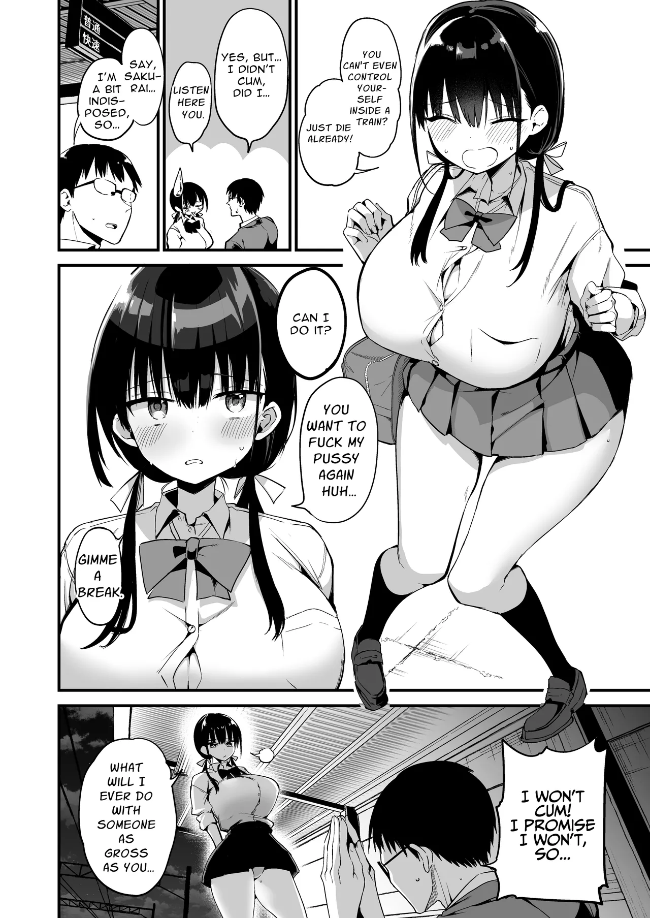My Girlfriend's Sister is a Busty Deviless in a Miniskirt 5 - Page 49