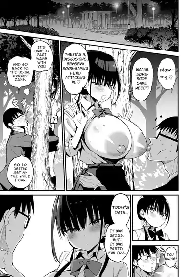 My Girlfriend's Sister is a Busty Deviless in a Miniskirt 5 - Page 50