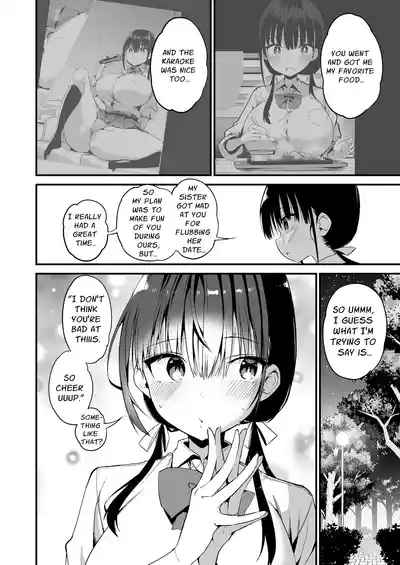 My Girlfriend's Sister is a Busty Deviless in a Miniskirt 5 - Page 51