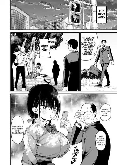 My Girlfriend's Sister is a Busty Deviless in a Miniskirt 5 - Page 7
