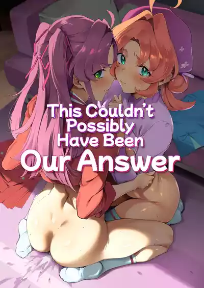 Watashi-tachi no Answer nante Nakatta ー This Couldn’t Possibly Have Been Our Answer - Page 1