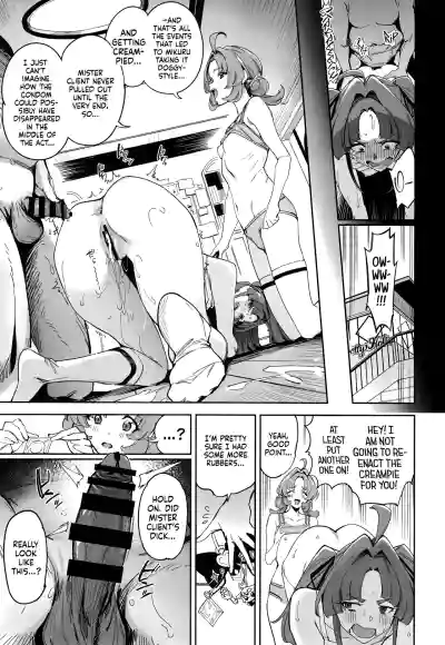 Watashi-tachi no Answer nante Nakatta ー This Couldn’t Possibly Have Been Our Answer - Page 12