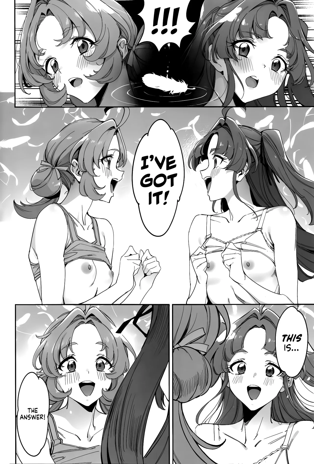 Watashi-tachi no Answer nante Nakatta ー This Couldn’t Possibly Have Been Our Answer - Page 13