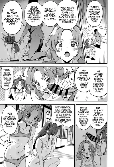 Watashi-tachi no Answer nante Nakatta ー This Couldn’t Possibly Have Been Our Answer - Page 14