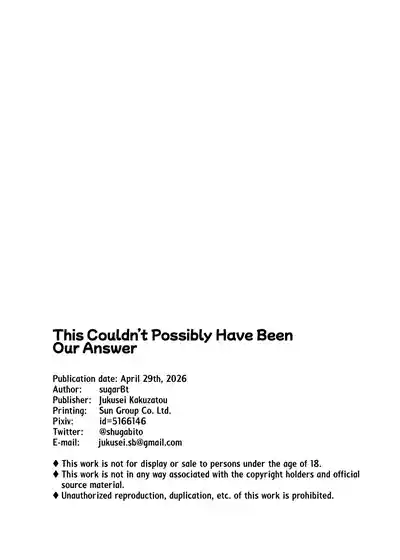 Watashi-tachi no Answer nante Nakatta ー This Couldn’t Possibly Have Been Our Answer - Page 21