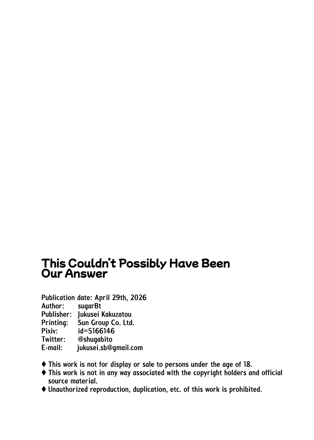 Watashi-tachi no Answer nante Nakatta ー This Couldn’t Possibly Have Been Our Answer - Page 21