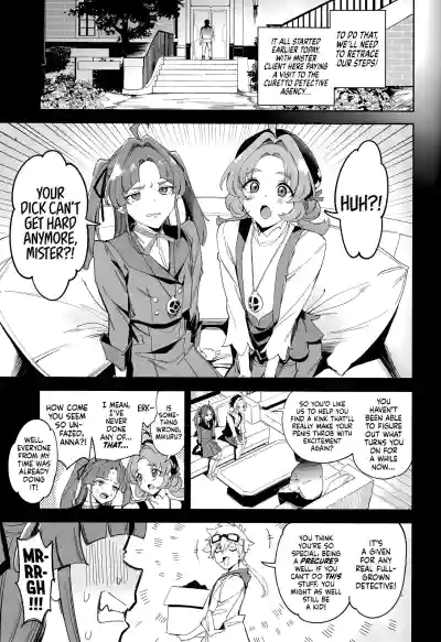 Watashi-tachi no Answer nante Nakatta ー This Couldn’t Possibly Have Been Our Answer - Page 4