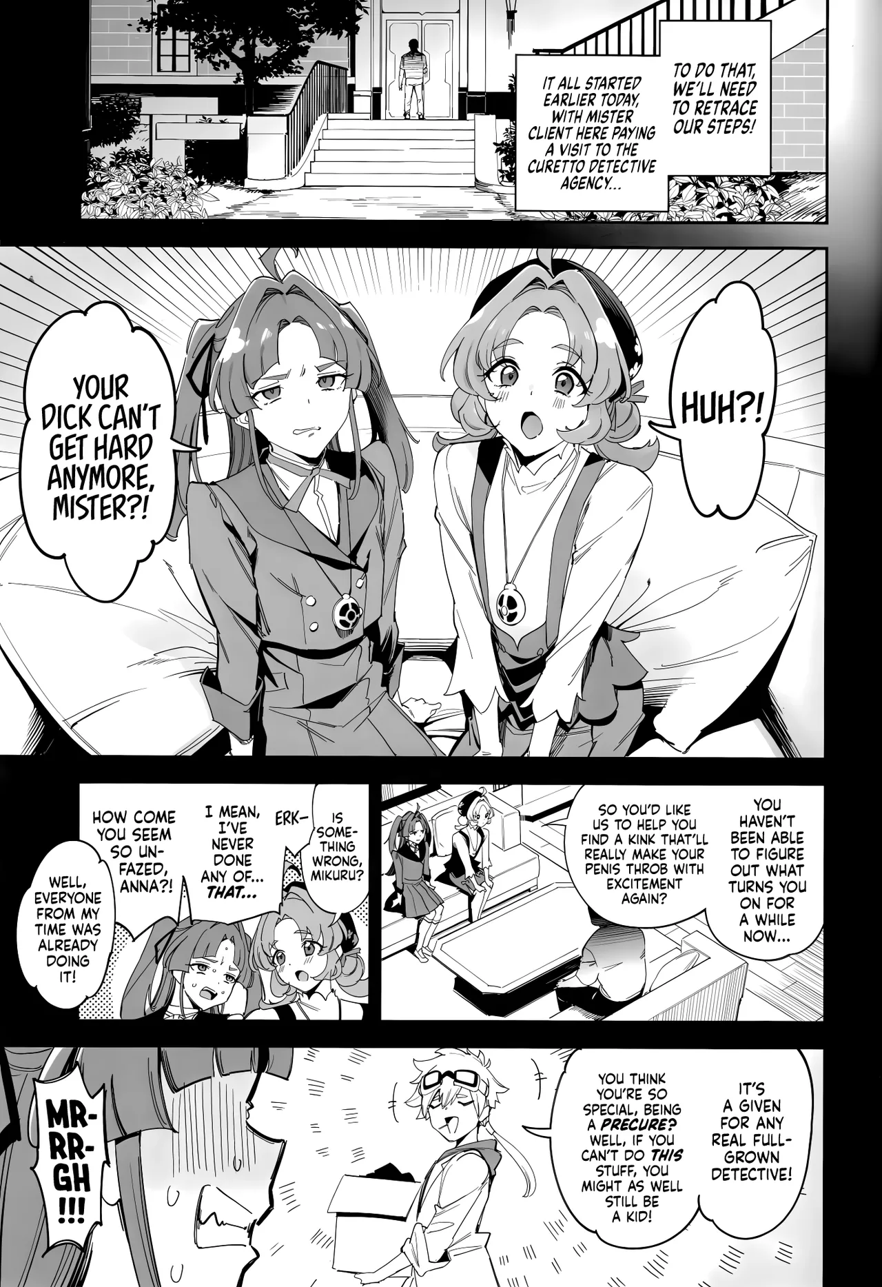 Watashi-tachi no Answer nante Nakatta ー This Couldn’t Possibly Have Been Our Answer - Page 4