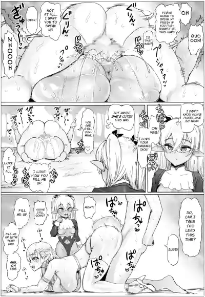Oyako Don! Pukkuri Nyuurin wo Soete | Mother-Daughter Dish! Served with Plump Areolas - Page 23