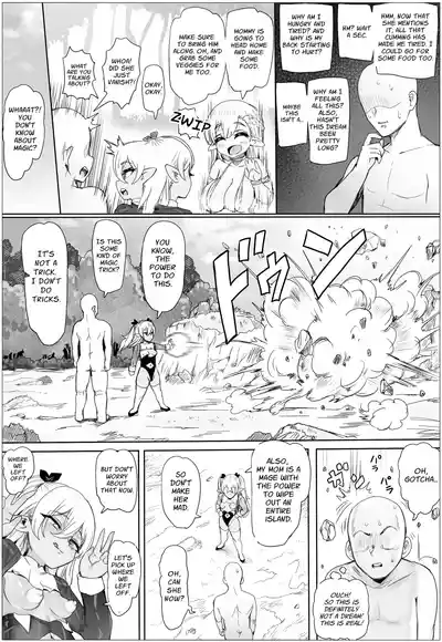 Oyako Don! Pukkuri Nyuurin wo Soete | Mother-Daughter Dish! Served with Plump Areolas - Page 25
