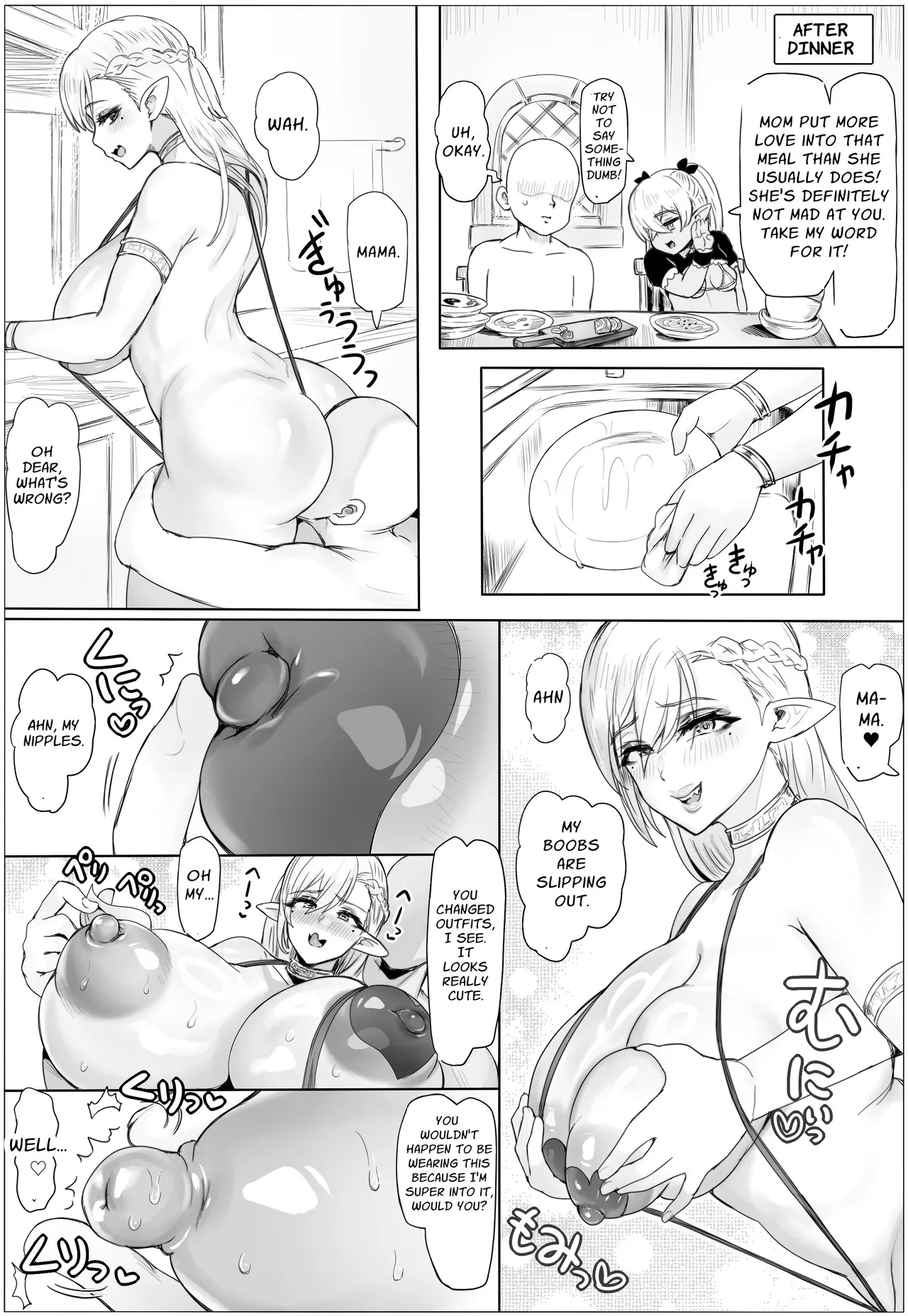Oyako Don! Pukkuri Nyuurin wo Soete | Mother-Daughter Dish! Served with Plump Areolas - Page 39