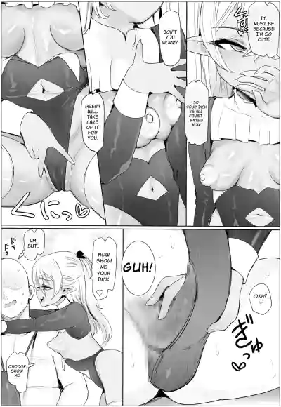 Oyako Don! Pukkuri Nyuurin wo Soete | Mother-Daughter Dish! Served with Plump Areolas - Page 6
