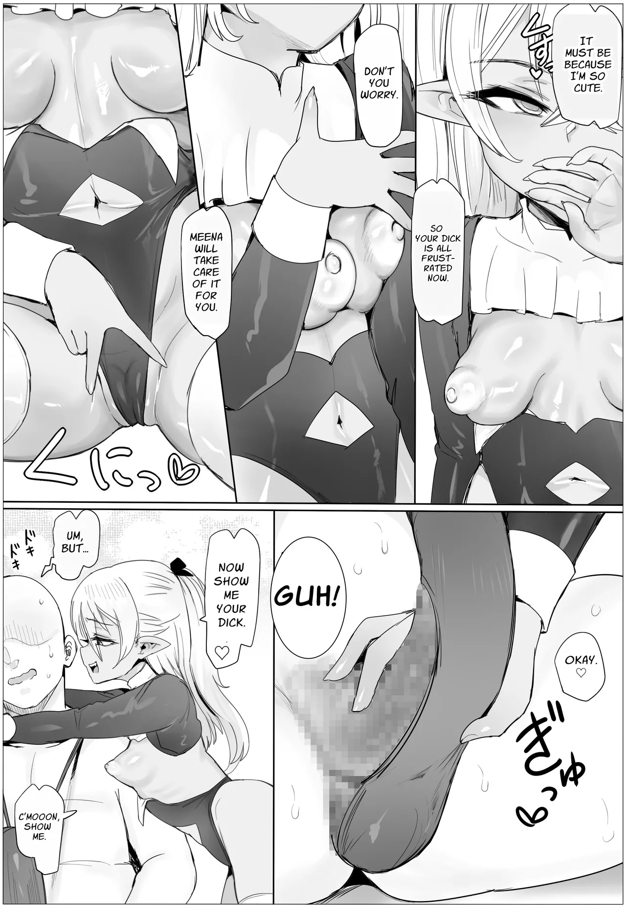 Oyako Don! Pukkuri Nyuurin wo Soete | Mother-Daughter Dish! Served with Plump Areolas - Page 6