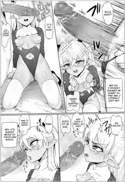 Oyako Don! Pukkuri Nyuurin wo Soete | Mother-Daughter Dish! Served with Plump Areolas - Page 7