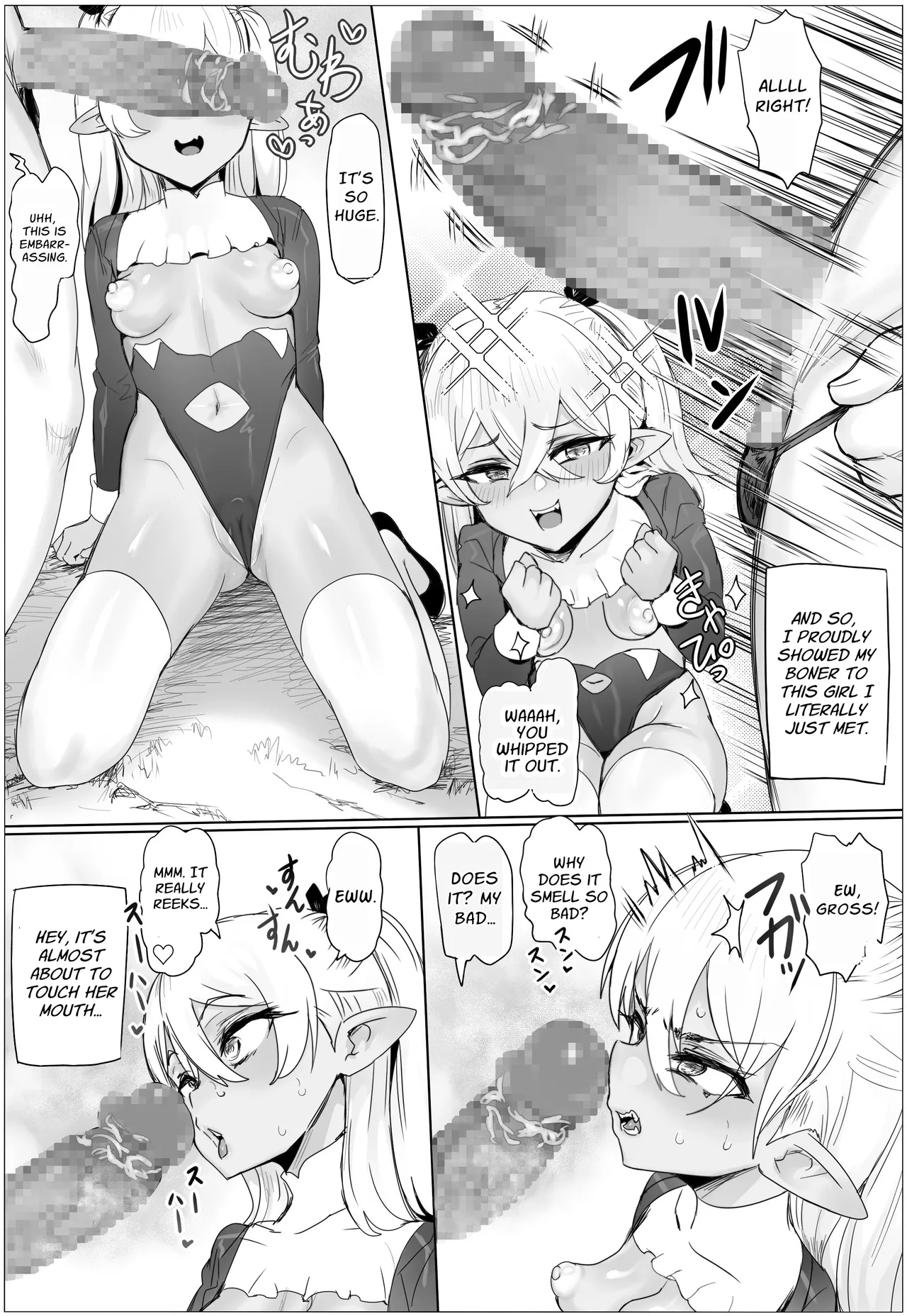 Oyako Don! Pukkuri Nyuurin wo Soete | Mother-Daughter Dish! Served with Plump Areolas - Page 7
