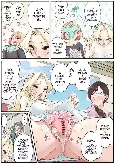 Futayuri - Muchi na Ojou-sama to Futanari Musume - Page 5