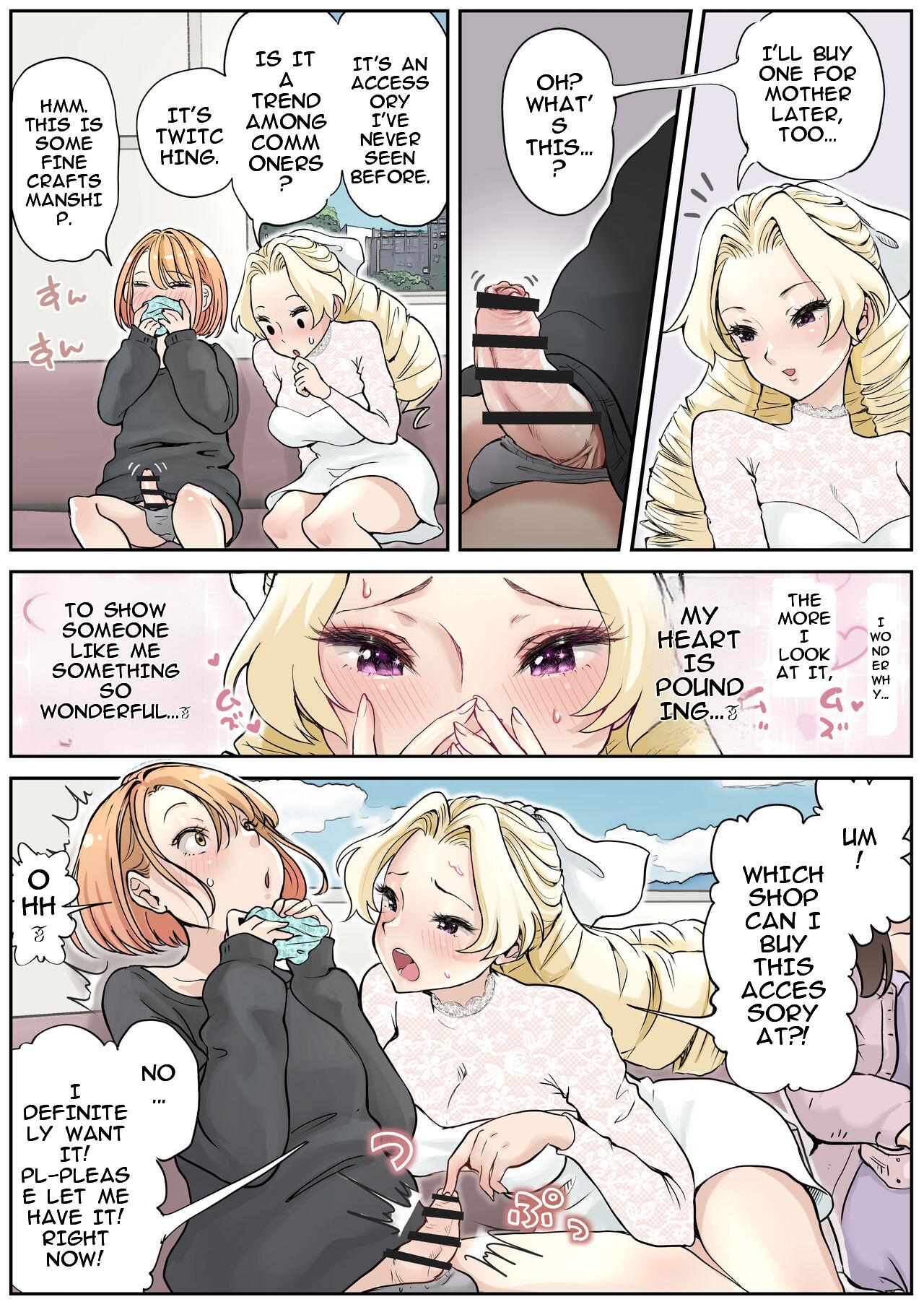 Futayuri - Muchi na Ojou-sama to Futanari Musume - Page 6