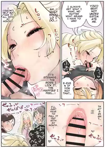 Futayuri - Muchi na Ojou-sama to Futanari Musume - Page 8