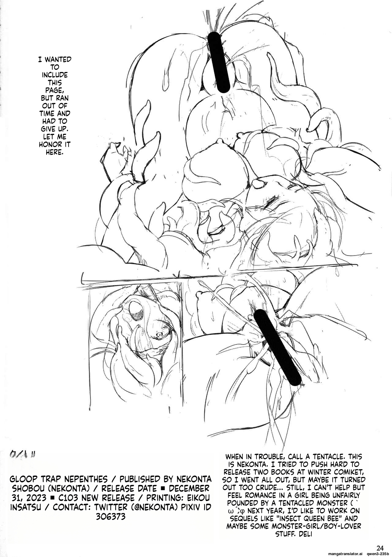 Grope Trap Nepenthes - Page 26