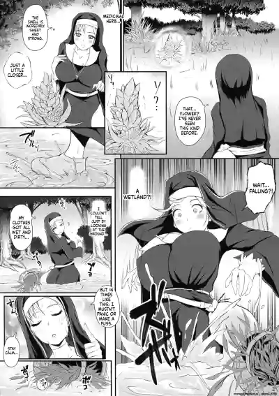 Grope Trap Nepenthes - Page 4