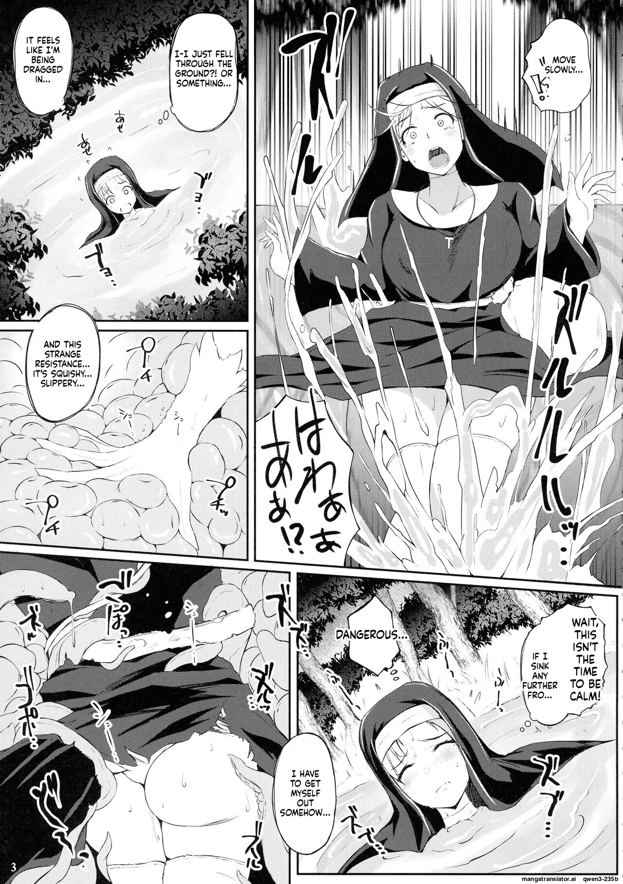 Grope Trap Nepenthes - Page 5