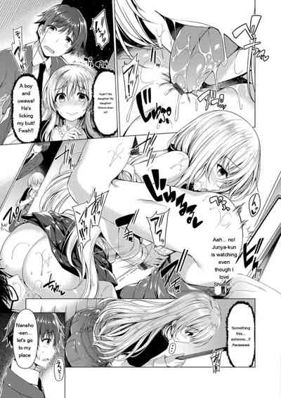 Kanojo wa Hazukashii no Toriko - Page 119