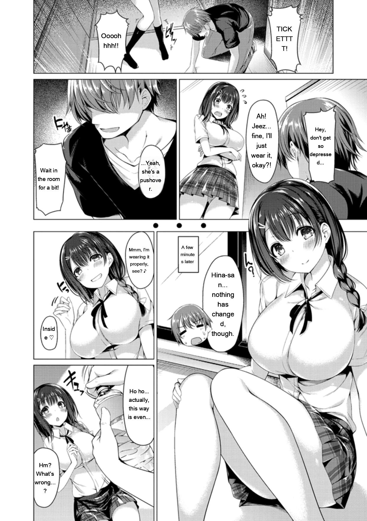 Kanojo wa Hazukashii no Toriko - Page 136