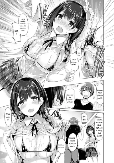 Kanojo wa Hazukashii no Toriko - Page 137