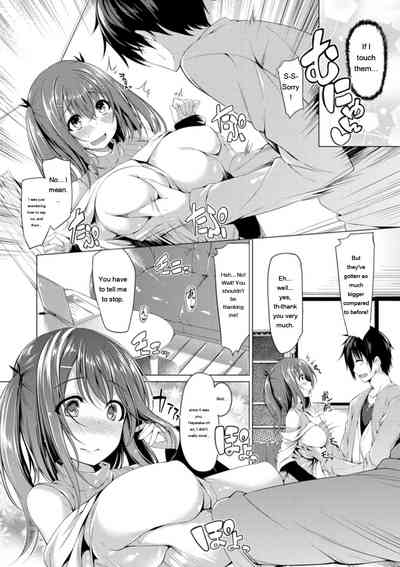 Kanojo wa Hazukashii no Toriko - Page 154
