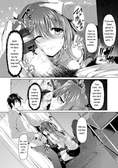 Kanojo wa Hazukashii no Toriko - Page 158