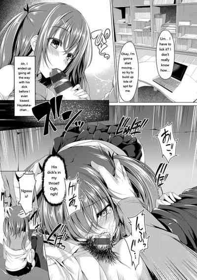 Kanojo wa Hazukashii no Toriko - Page 159
