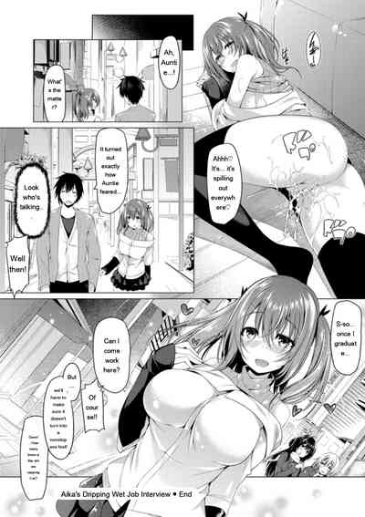 Kanojo wa Hazukashii no Toriko - Page 168