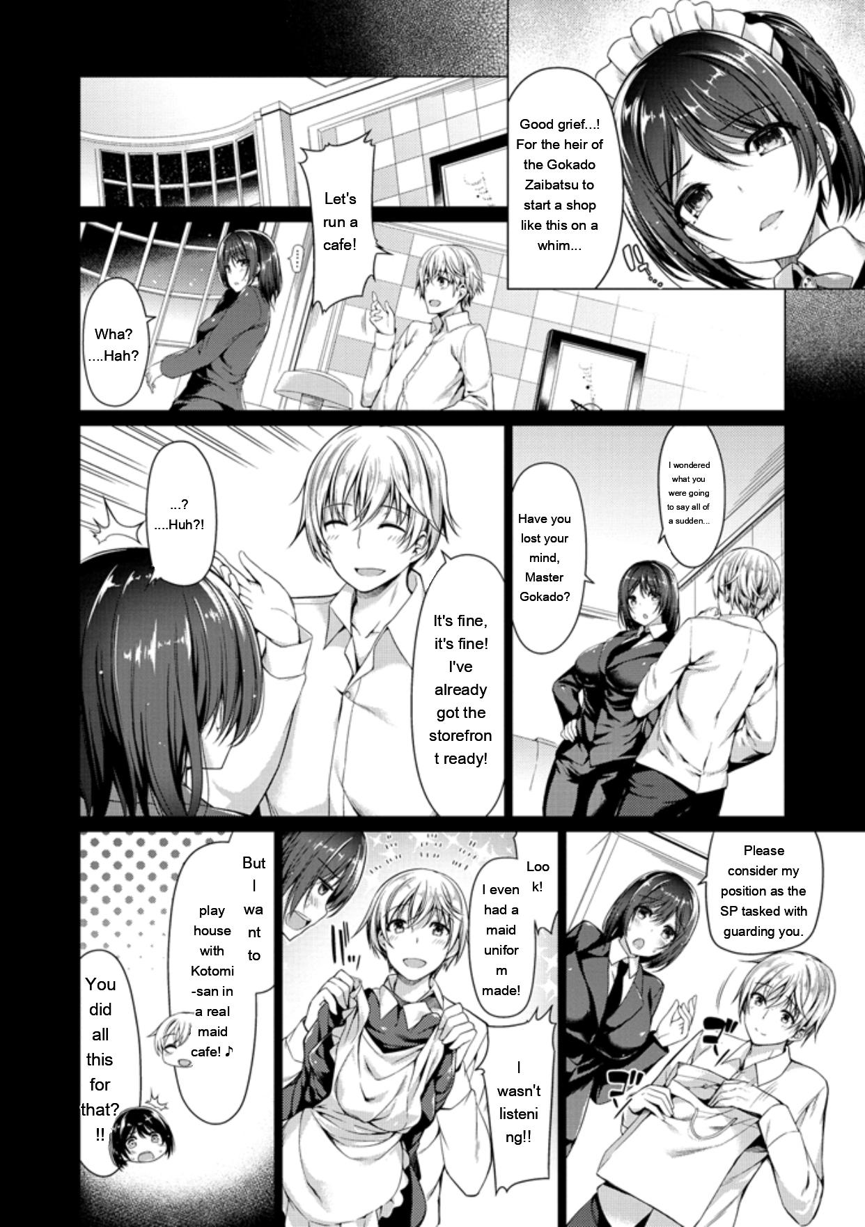 Kanojo wa Hazukashii no Toriko - Page 170