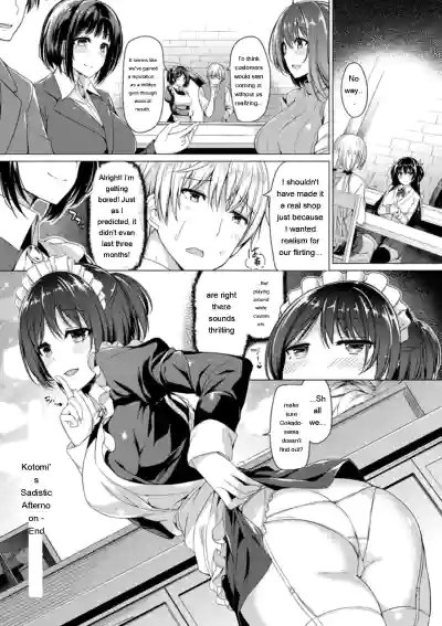 Kanojo wa Hazukashii no Toriko - Page 186
