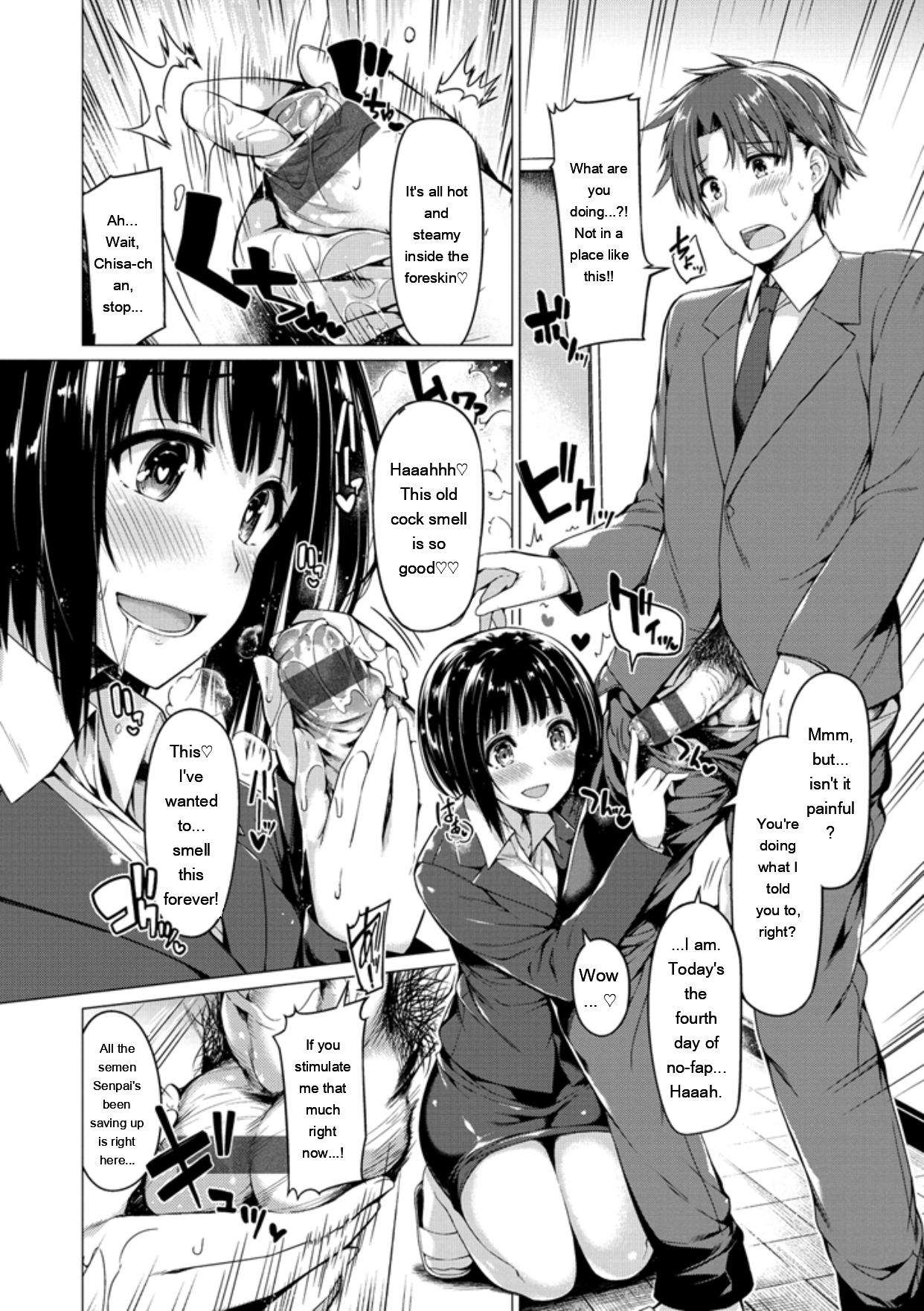 Kanojo wa Hazukashii no Toriko - Page 188