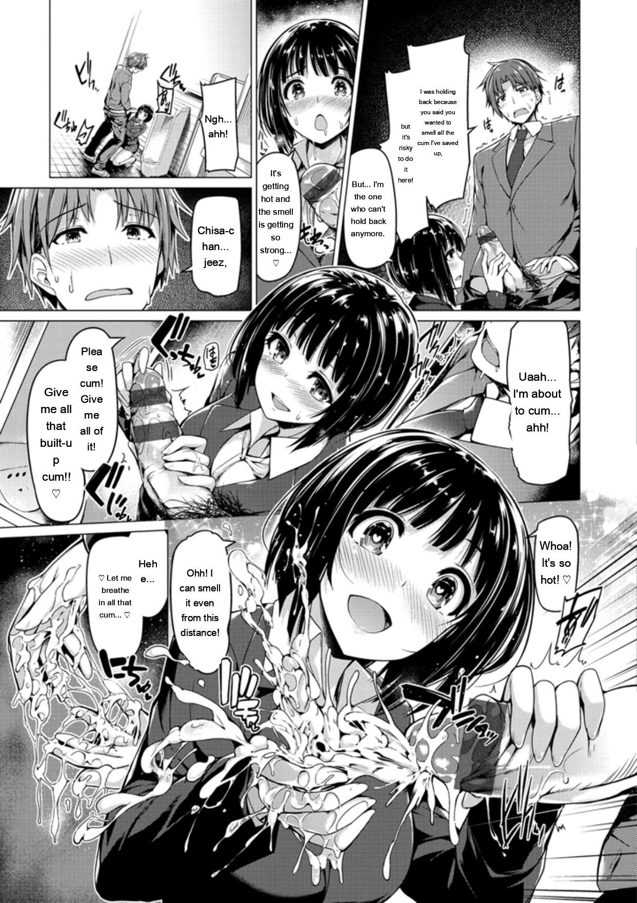 Kanojo wa Hazukashii no Toriko - Page 189