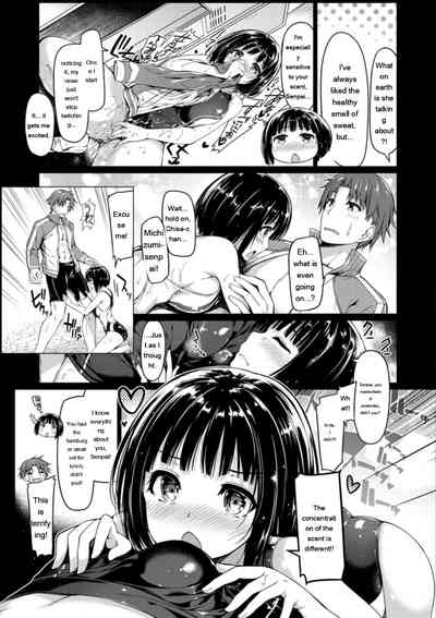Kanojo wa Hazukashii no Toriko - Page 193