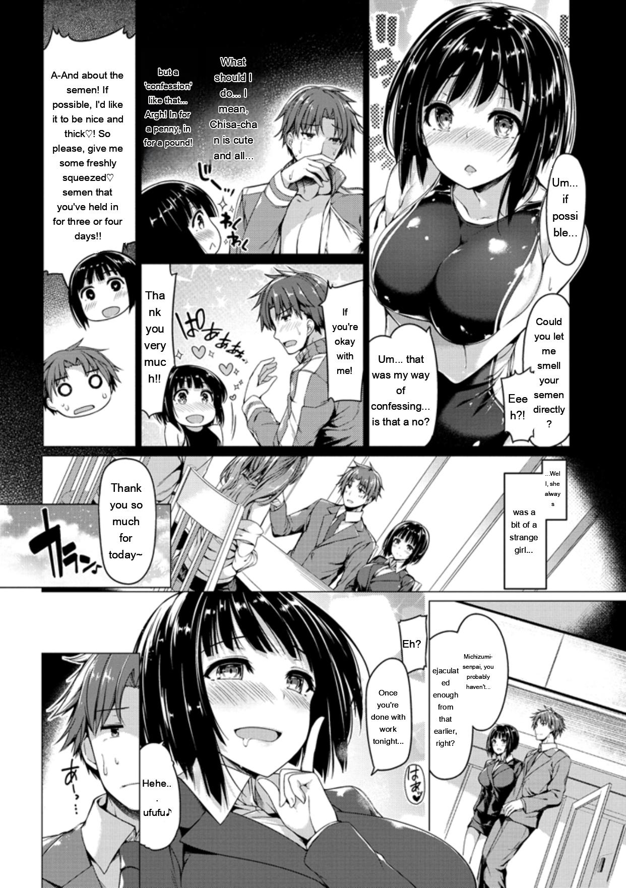 Kanojo wa Hazukashii no Toriko - Page 194