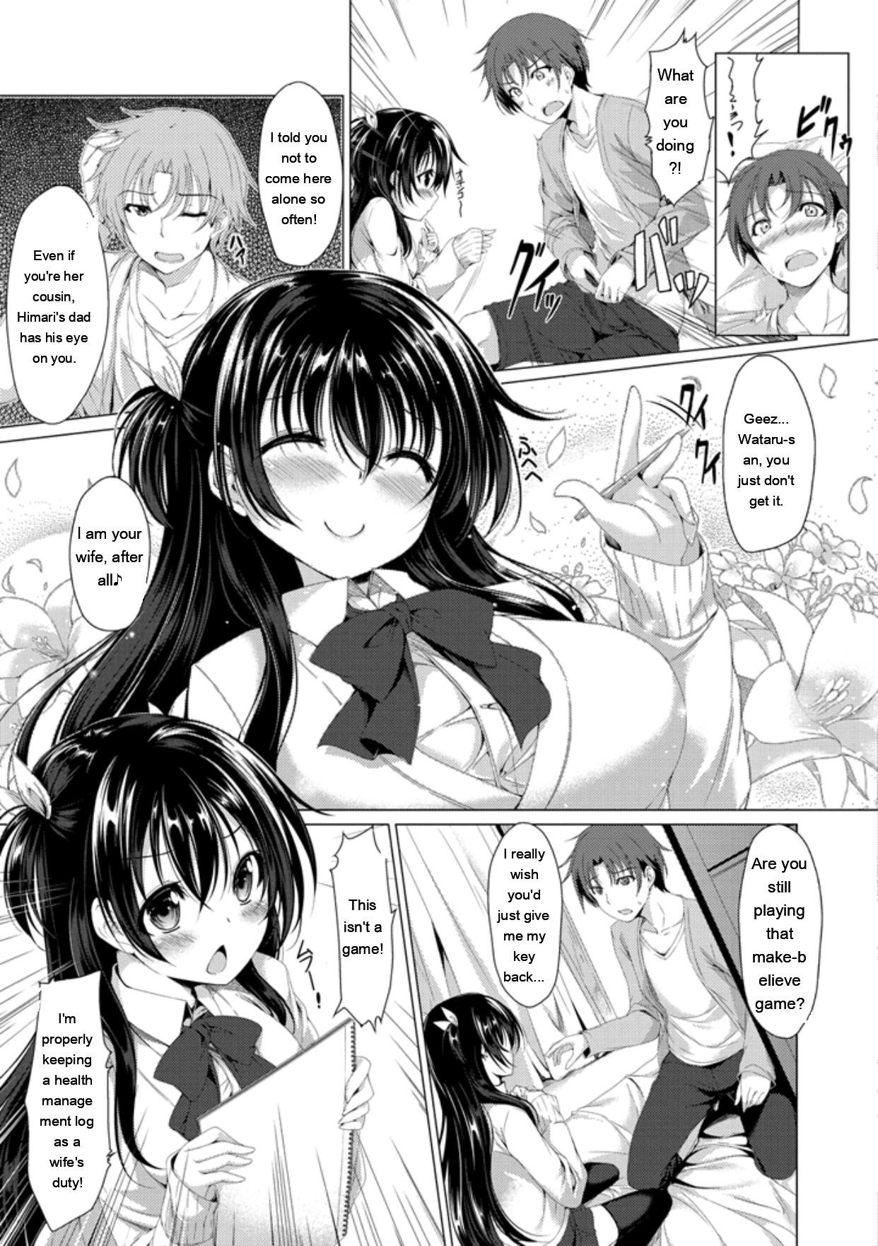 Kanojo wa Hazukashii no Toriko - Page 27
