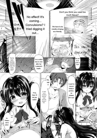 Kanojo wa Hazukashii no Toriko - Page 28