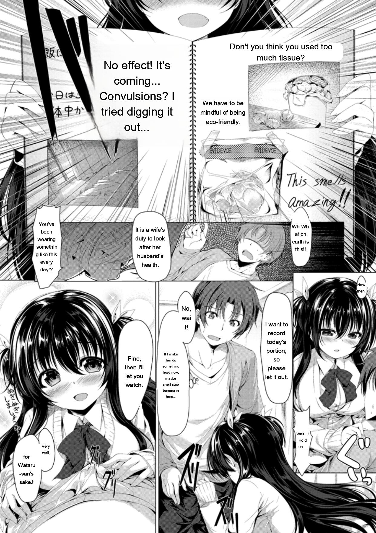 Kanojo wa Hazukashii no Toriko - Page 28