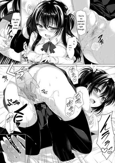 Kanojo wa Hazukashii no Toriko - Page 35