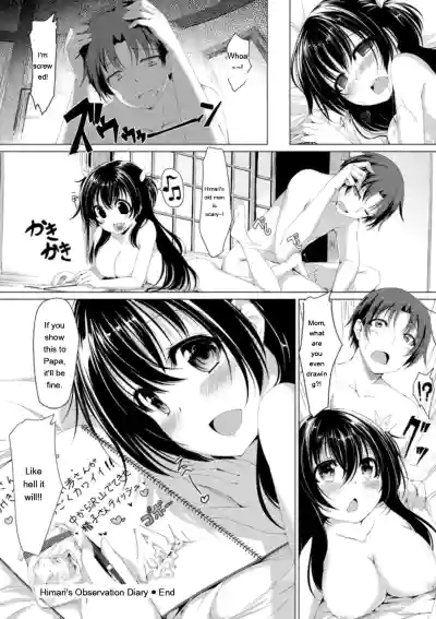 Kanojo wa Hazukashii no Toriko - Page 42