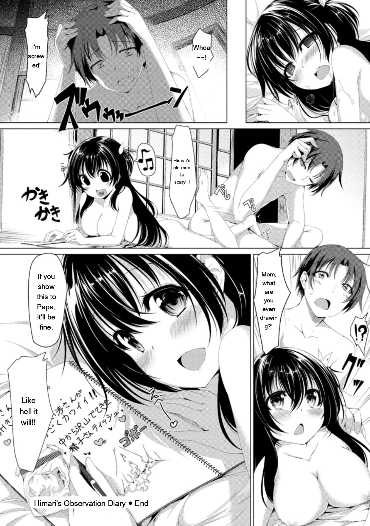 Kanojo wa Hazukashii no Toriko - Page 42