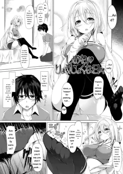 Kanojo wa Hazukashii no Toriko - Page 44